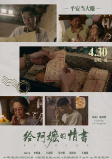 2019国内自拍大神视频