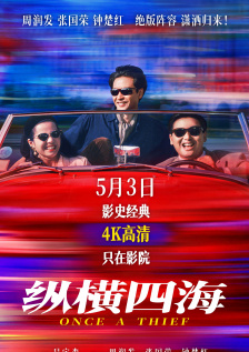 91草草
