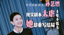 欧美日韩一区二区在线视频