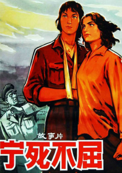我有两个妻子
