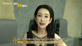 china中国猛gary