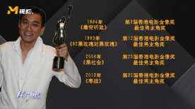 《情人》大尺度