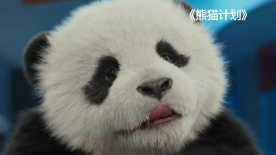 好姐妹的秘密交换2020