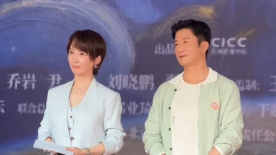 半岛绳艺捆绑