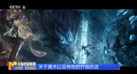 哥布林洞窟双男主动漫
