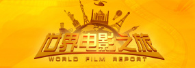 国产免费一区二区三区最新