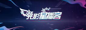 蕾之露琪亚