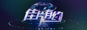 久久久国产精品午夜一区ai换脸