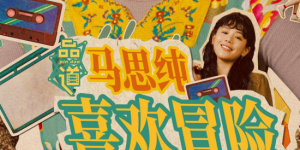 国产欧美日韩看片片在线人成