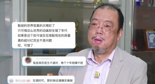 sm在线视频