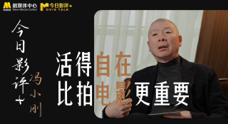 久久婷婷久久一区二区三区