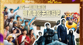 最近比较火的小说