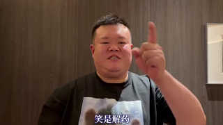 欧美成人午夜视频免看