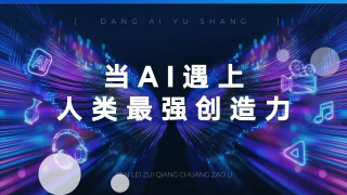 狠狠成人