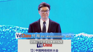 国产福利一区视频