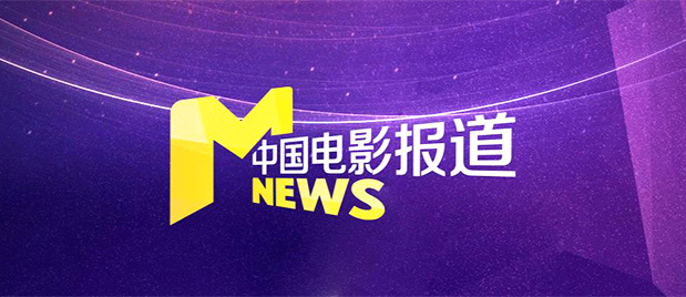 原味视频在线www国产