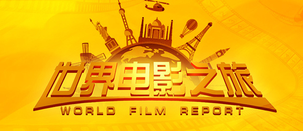 中文国产成人精品少久久