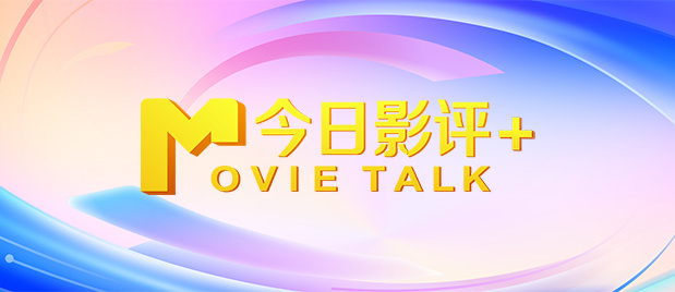 久久国产一区二区三区