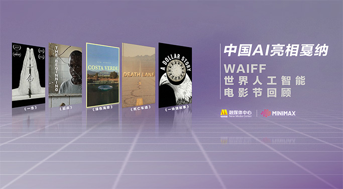 中国企业黄页网